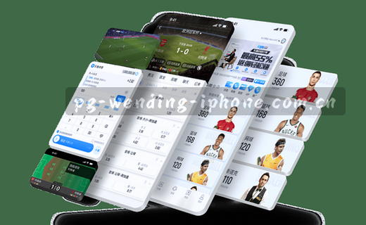 足球赛事深度观察，编辑精析